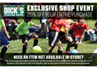 DICK's Sporting Goods Shop Event 8/6 - 8/9